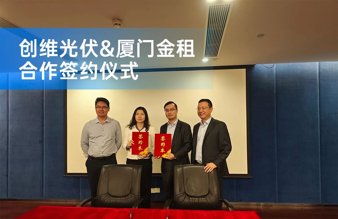 微信图片_20240115103149.jpg 微信图片_20240115103149.jpg