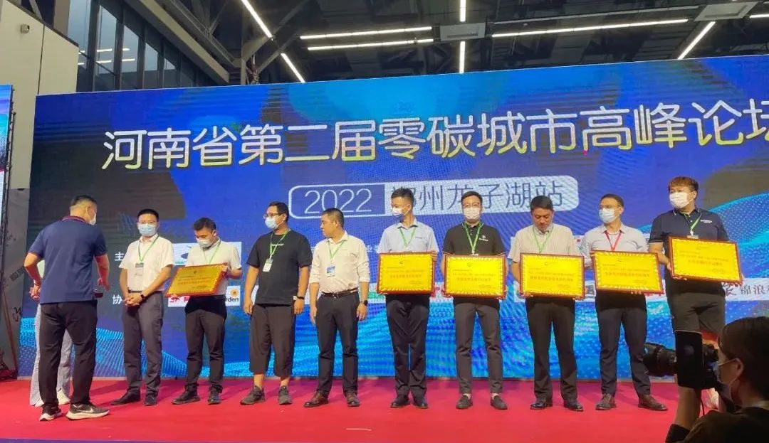 CEREMONY.jpg CEREMONY.jpg