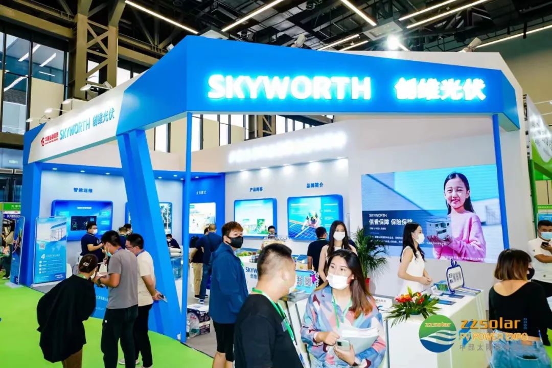 on the exhibition.jpg on the exhibition.jpg